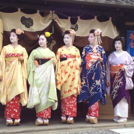 קיוטו Kyounoyado Hana Nishijin - Kimono No Yado מראה חיצוני תמונה
