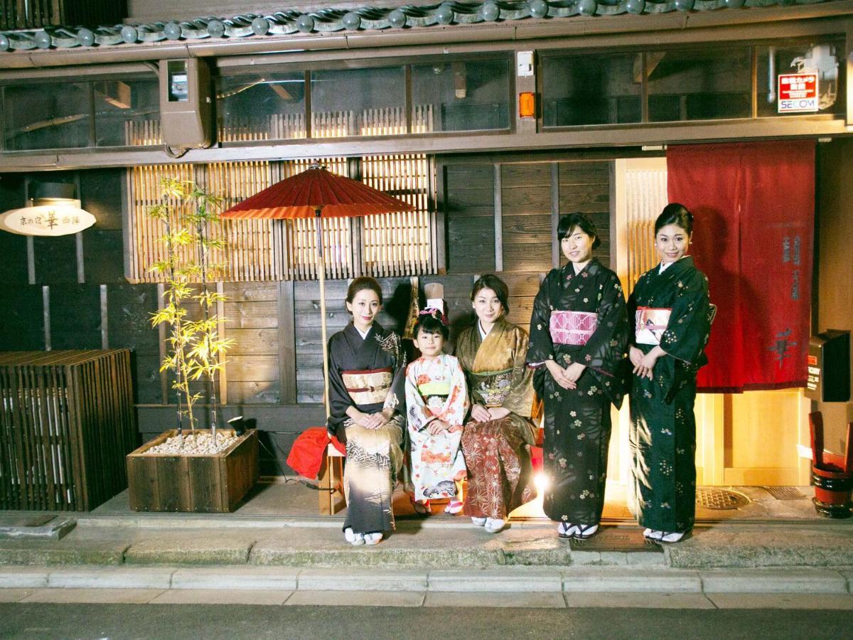 קיוטו Kyounoyado Hana Nishijin - Kimono No Yado מראה חיצוני תמונה
